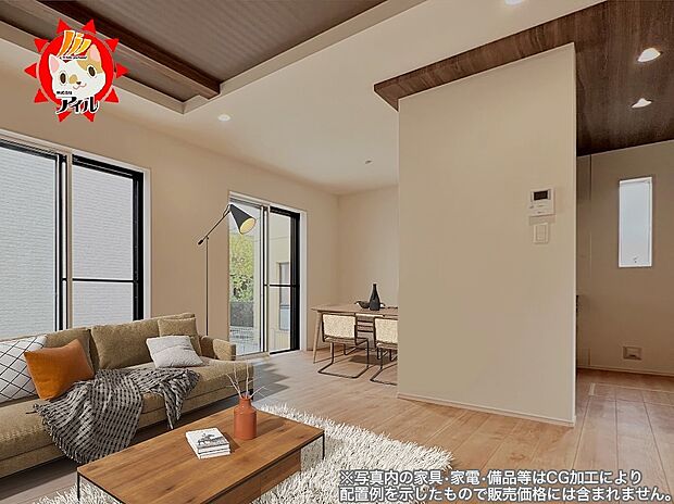 LDK20帖 南に面した明るいリビングは折上天井仕様で開放感もあります(7号棟同仕様)