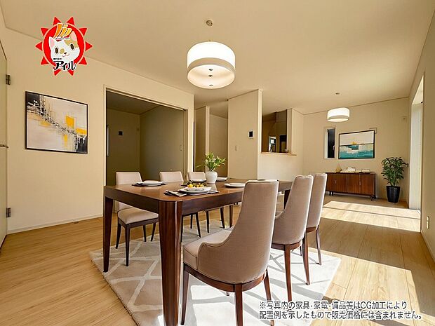 16帖のリビングルーム 隣接する和室を開放すれば21.2帖の大空間が生まれます