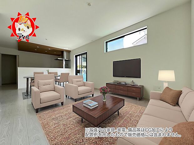 LDK18帖 南向きの明るい空間に仕上がります!(同仕様)
