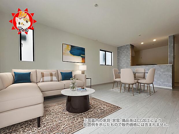 LDK16.5帖　南東向きの明るい空間に仕上がります(同仕様)