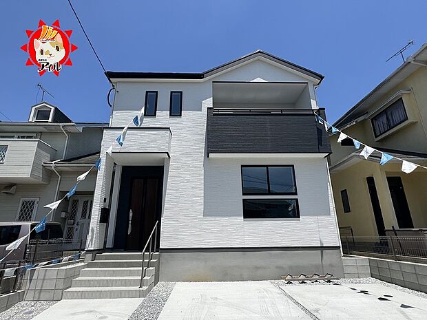 【Bloom　糟屋郡須恵町大字佐谷7期】　1号棟外観　現地(2026年5月中旬撮影)