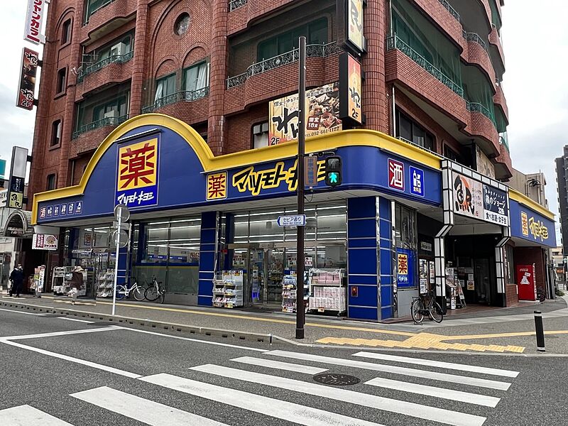 【買い物】ドラッグストア マツモトキヨシ 香椎駅前店