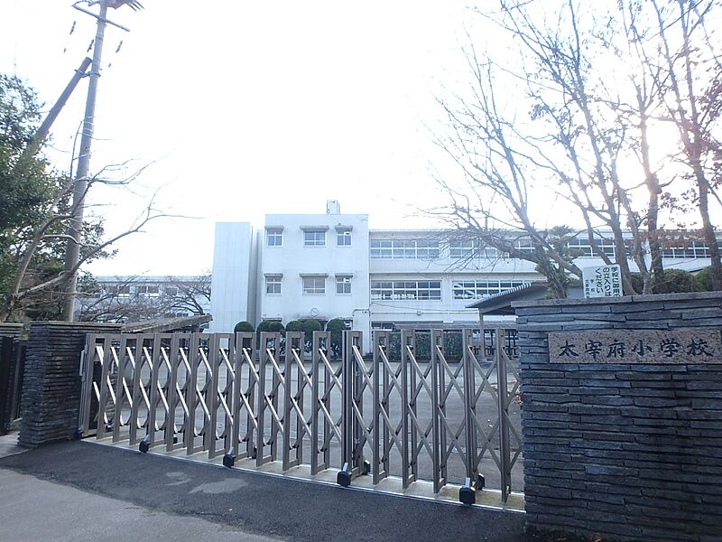 【学校】太宰府市立太宰府小学校