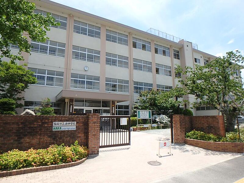 【学校】福岡市立原中学校