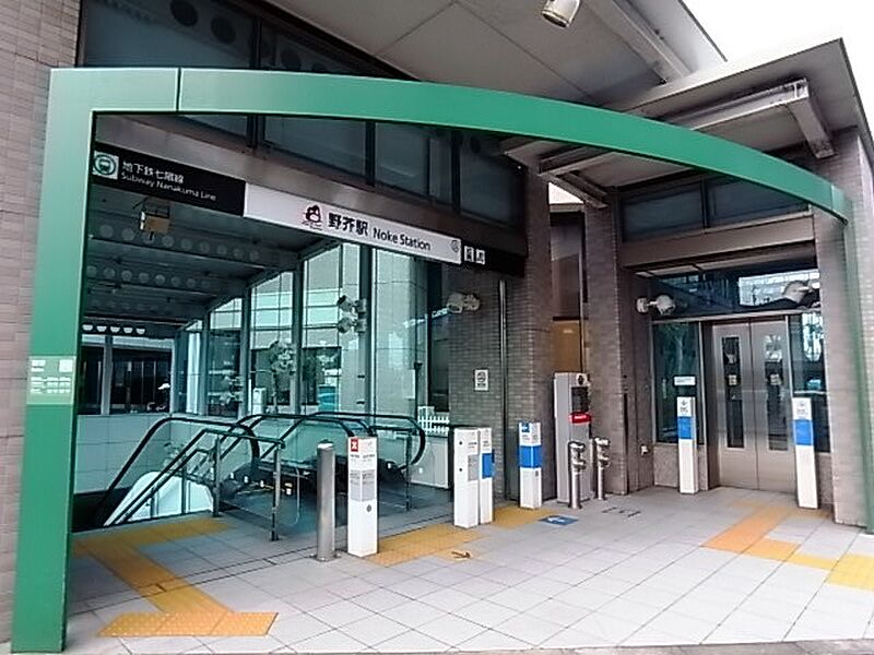 【車・交通】野芥駅