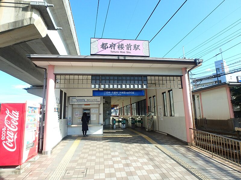 【車・交通】西鉄天神大牟田線　都府楼前駅