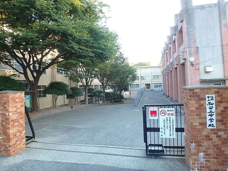 【学校】福岡市立和白丘中学校