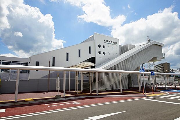 糸島高校前駅（約550m・徒歩7分）