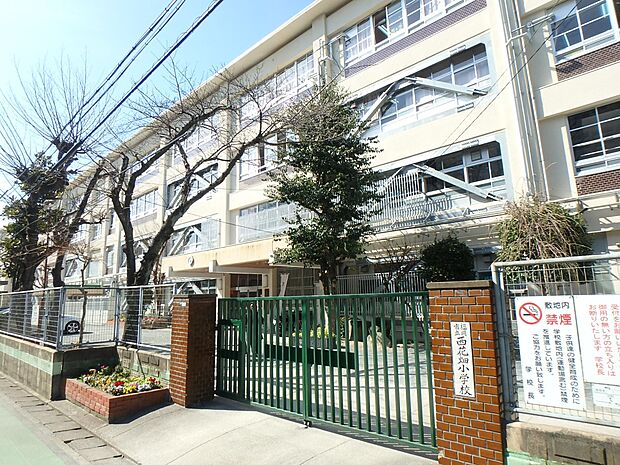 福岡市立西花畑小学校（約1,300m・徒歩17分）