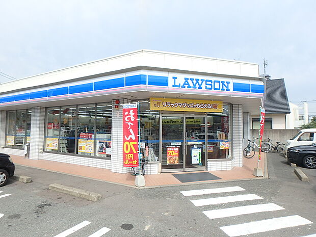 ローソン桧原七丁目店（約600m・徒歩8分）