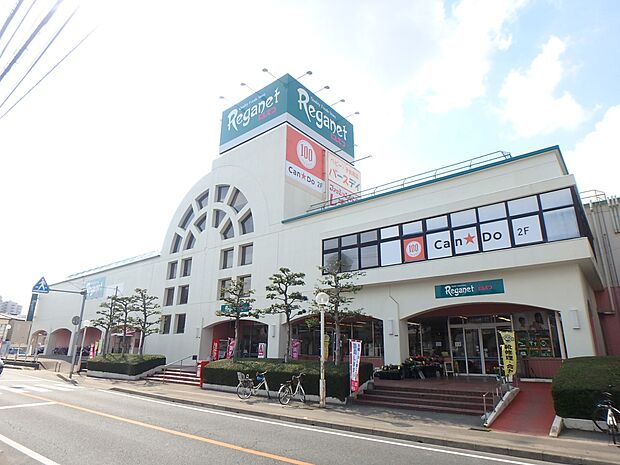 にしてつストアレガネット太宰府(約960m・徒歩12分)