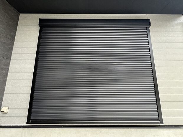 【防犯設備】防犯シャッター
