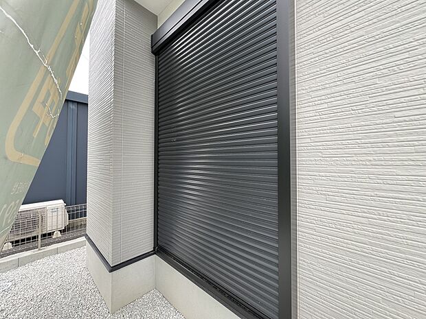 【防犯設備】防犯シャッター