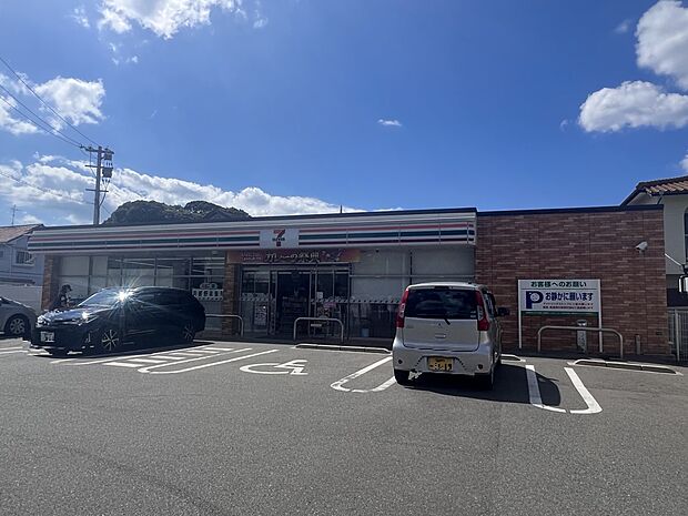 セブン-イレブン 福岡友丘３丁目店（約900m・徒歩12分）