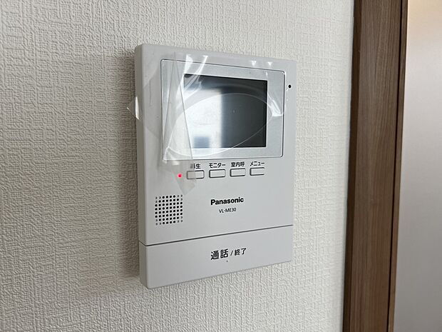 【防犯設備】TVモニター付きインターホン