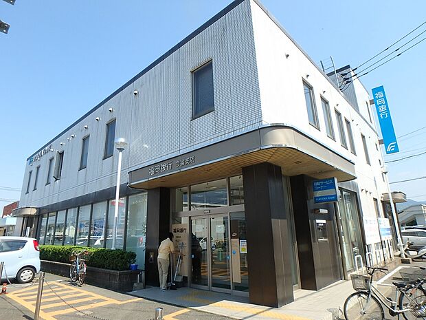 福岡銀行今宿支店（約3,500m・徒歩44分）