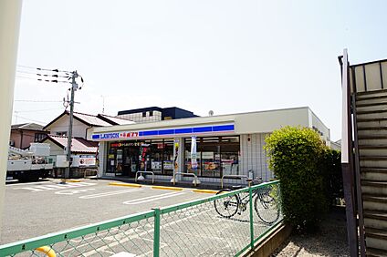 ローソンポプラ 皿山店 400m(5分)