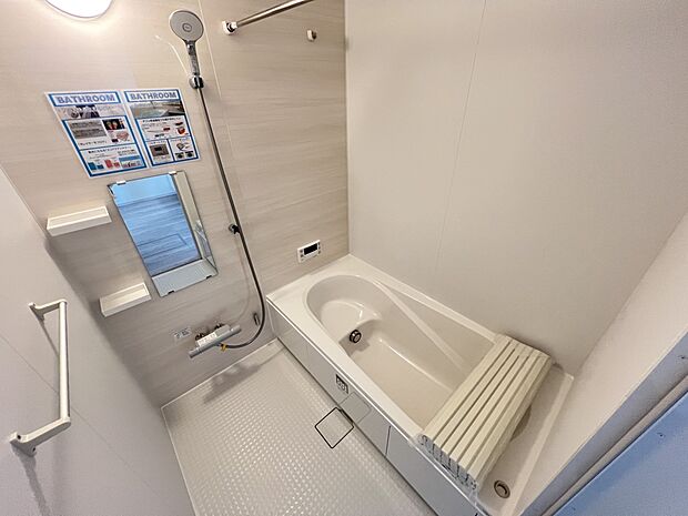 【浴室】1坪タイプのバスルーム！オートバスシステム、浴室暖房乾燥機付きで、いつでも快適にお過ごしいただけます （1号棟）