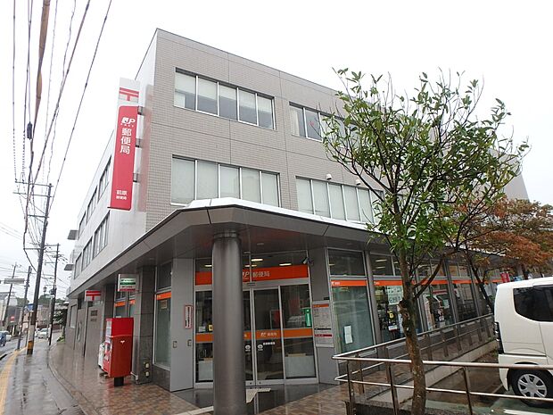 前原郵便局(約2,300m・徒歩29分)