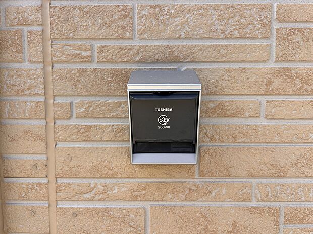 【その他設備】EV専用充電コンセント