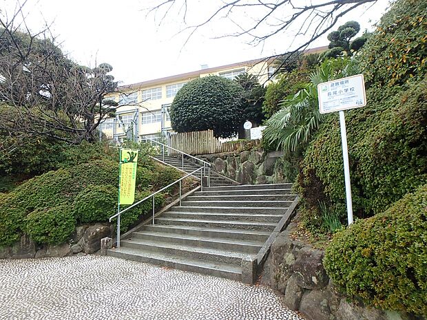 福岡市立長尾小学校(約160m・徒歩2分)