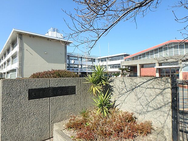 春日市立春日南小学校（約1,500m・徒歩19分）