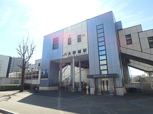JR鹿児島本線　大野城駅（約3,200m・徒歩40分）