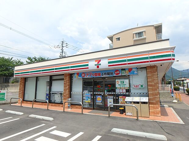 セブン-イレブン 須恵レインボーロード店(約300m・徒歩4分)