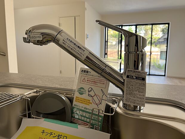 【その他設備】蛇口一体型浄水器