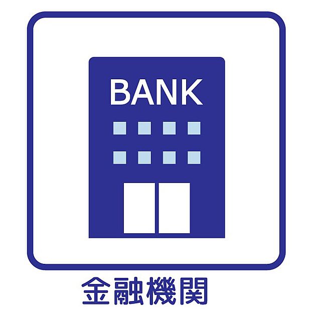 福岡中央銀行 桧原支店（約900m・徒歩12分）