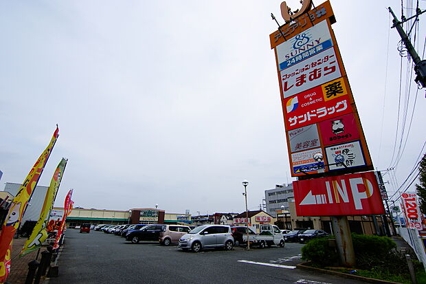 アピアリ八田（約1,200m・徒歩15分）