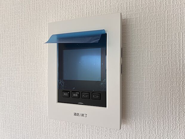 【防犯設備】TVモニター付きインターホン