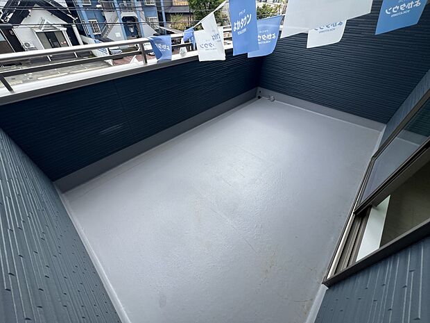 【バルコニー】7帖の洋室から出入り可能なバルコニー 南向きで陽当たり良好です