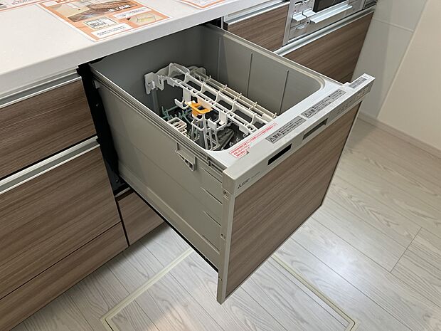 【その他設備】食器洗浄乾燥機