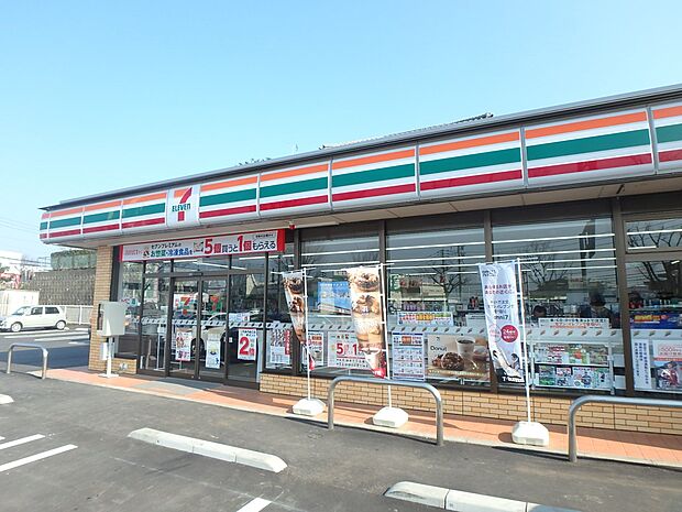 セブン-イレブン 春日塚原台店(約500m・徒歩7分)