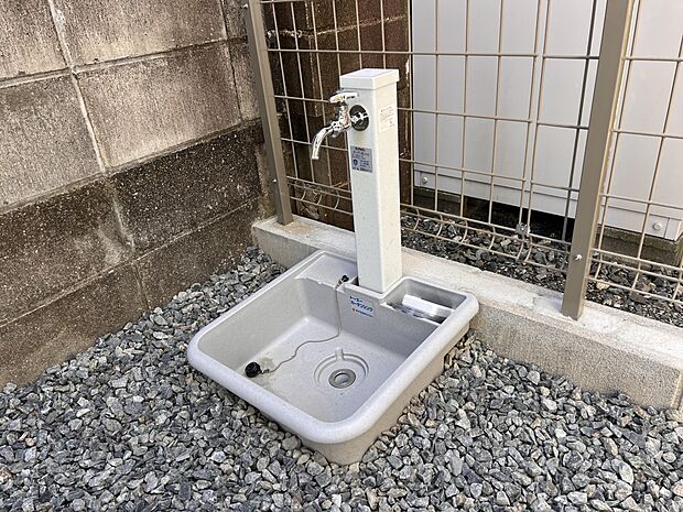 【その他設備】立水栓