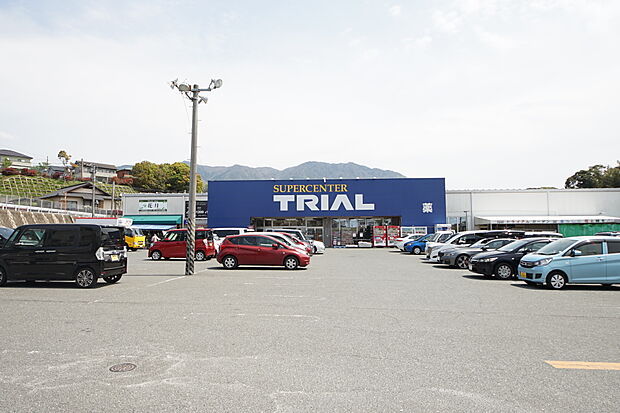 スーパーセンタートライアル宇美店（約3,300m・徒歩42分）