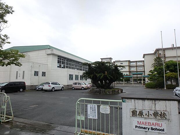 糸島市立前原小学校（約350m・徒歩5分）