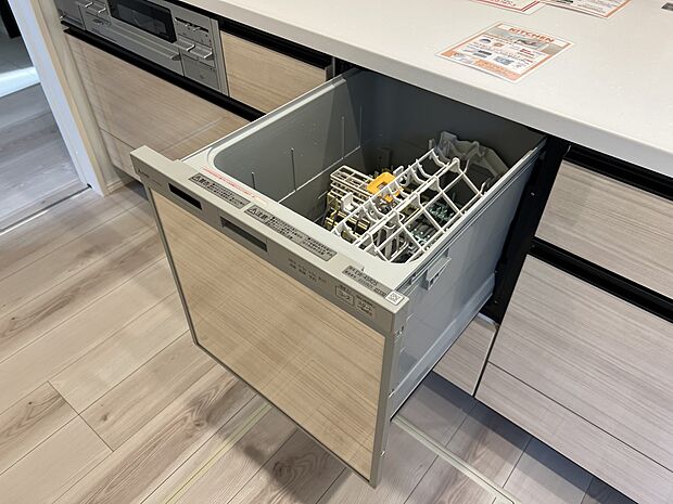 【その他設備】食器洗浄乾燥機