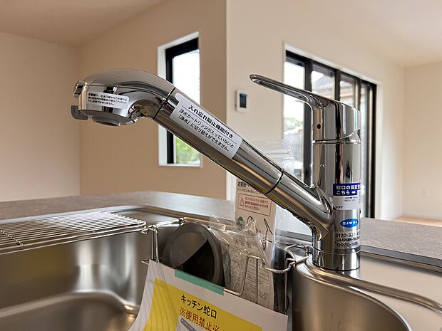 【その他設備】蛇口一体型浄水器