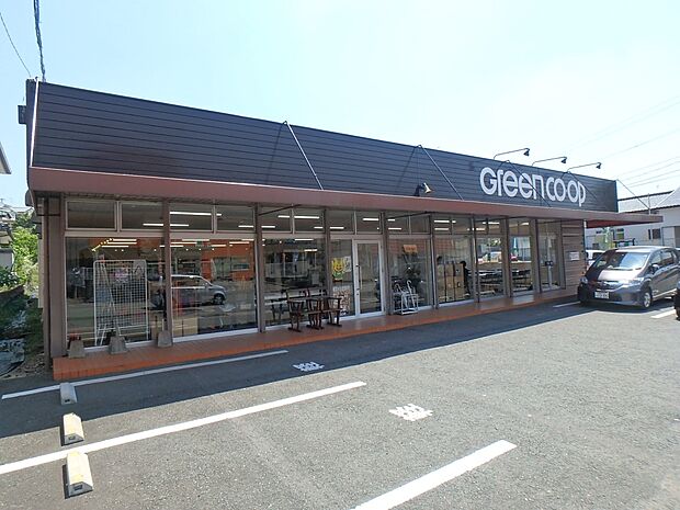 グリーンコープ 高雄店(約850m・徒歩11分)