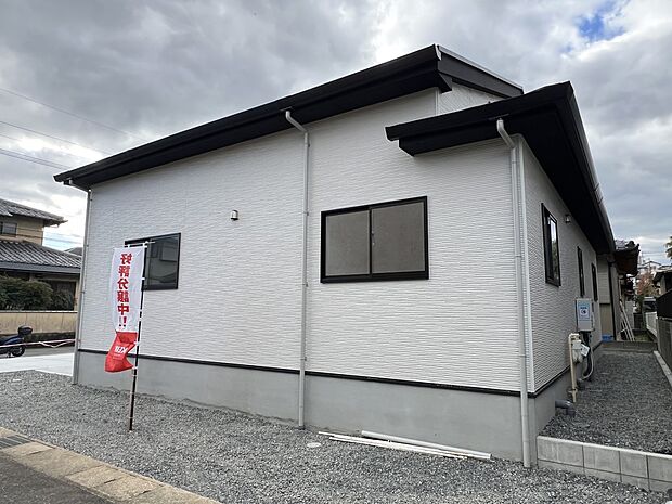 【現地外観写真】現地