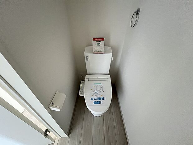 【トイレ】トイレはウォシュレット機能付き