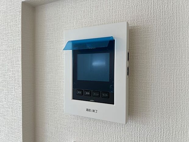 【防犯設備】TVモニター付きインターホン 手放し通話ができ、 送話表示灯で送話・受話状態が確認できます。(同仕様)