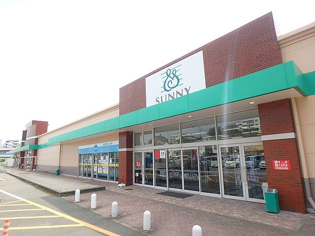 サニー月隈店（約1,200m・徒歩15分）