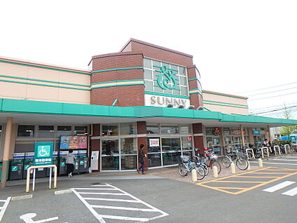 サニー宝町店 800m(10分)