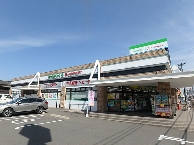 ドラックイレブン志免店(約1,100m・徒歩14分)