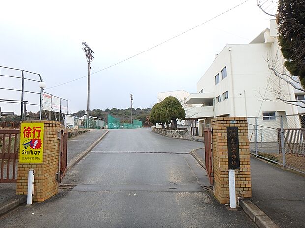 志免町立志免中学校（約600m・徒歩8分）