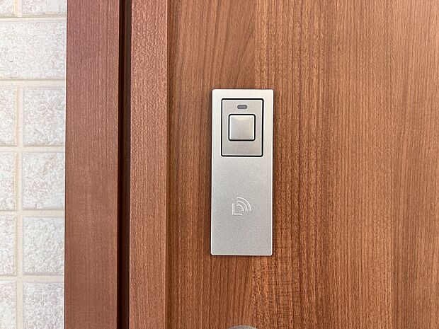 【その他設備】スマートキー