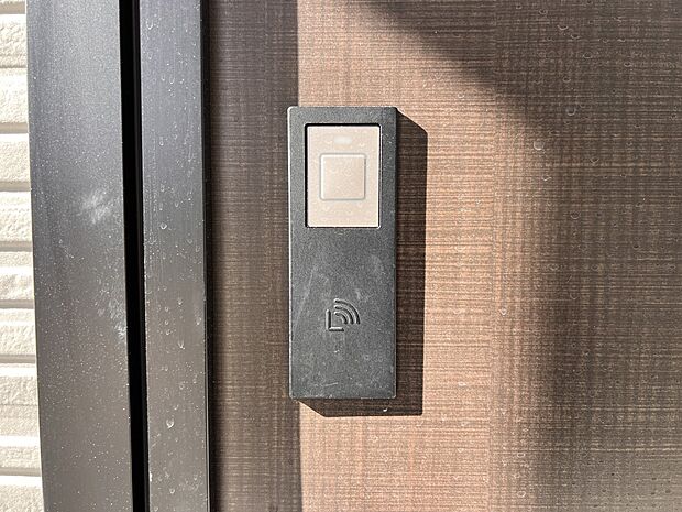 【その他設備】スマートキー